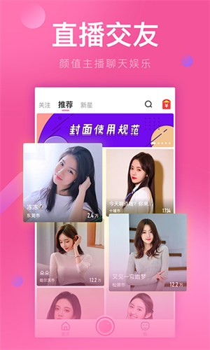 1313苦瓜影院app下载入口