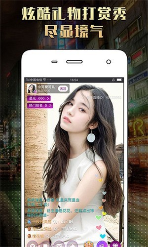 懂色帝下载入口下载