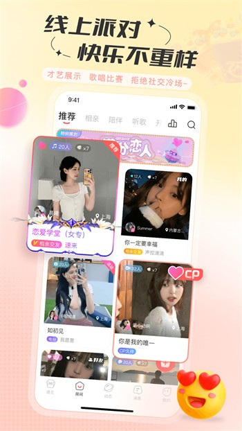 5178tv安装包下载地址下载
