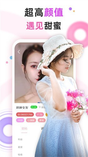 998影视软件下载大全