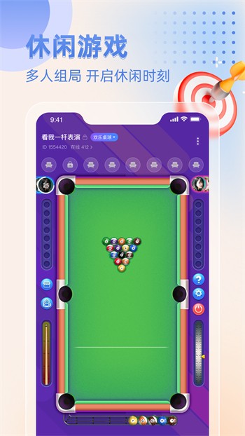 最好看的中文2019在线观看电影免费版下载