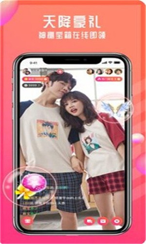 10年沉淀只做精品app免费版下载