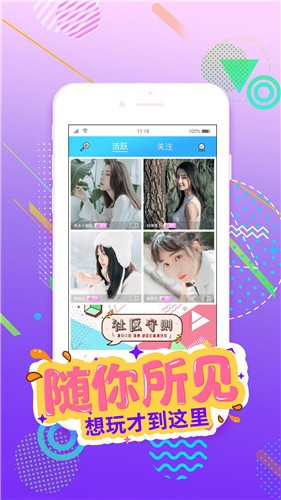 靠比视频安装包下载大全下载
