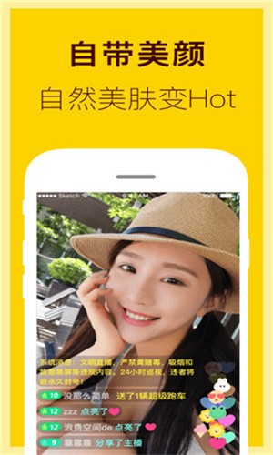 5178tv软件下载