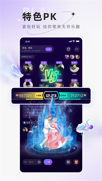 丝瓜app下载汅api免费绿巨人版