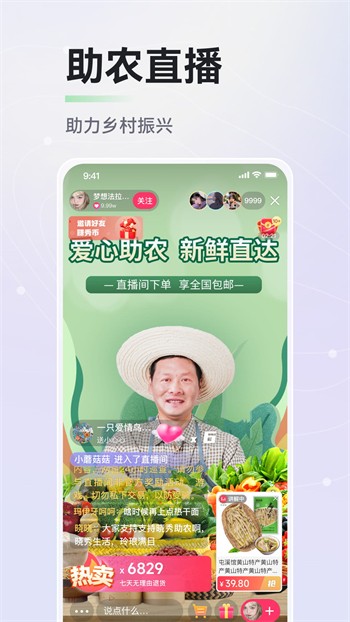 857视频播放器下载