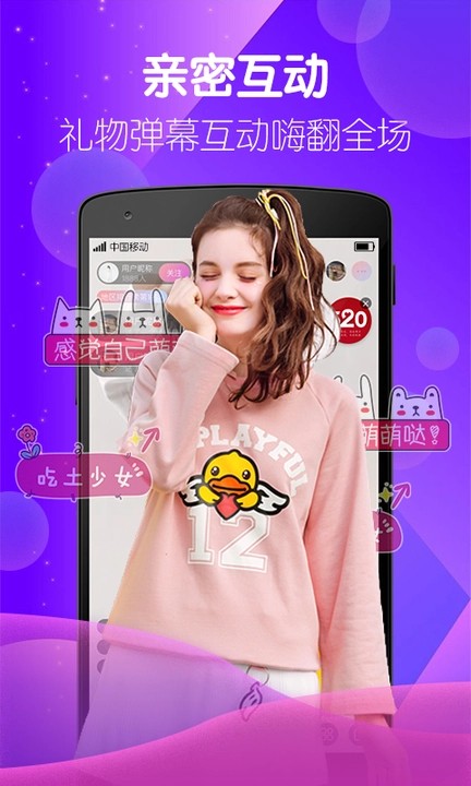 青青草app看片播放器下载大全免费版