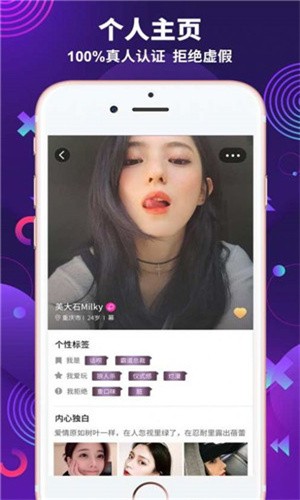 992tv福利视频app在线下载视频