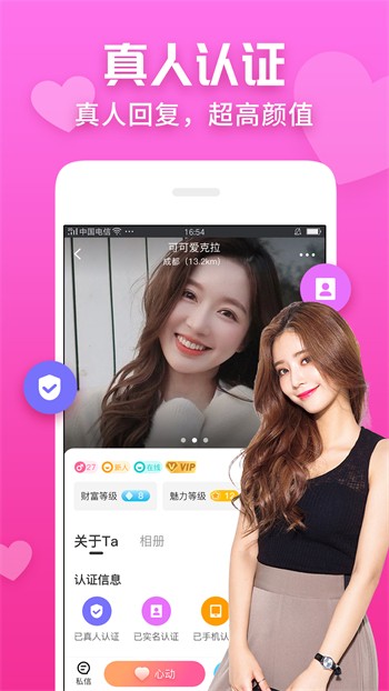 5g影讯5g探花多人运动地址免费播放下载