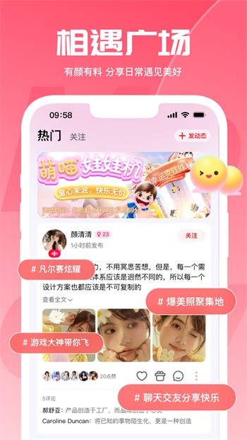 麻花影视安装包免费下载下载
