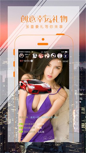 樱桃视频IOS 视频下载安装