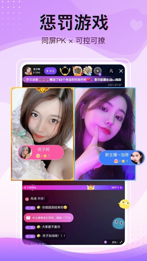 亚瑟中文版安装包下载地址最新版本下载
