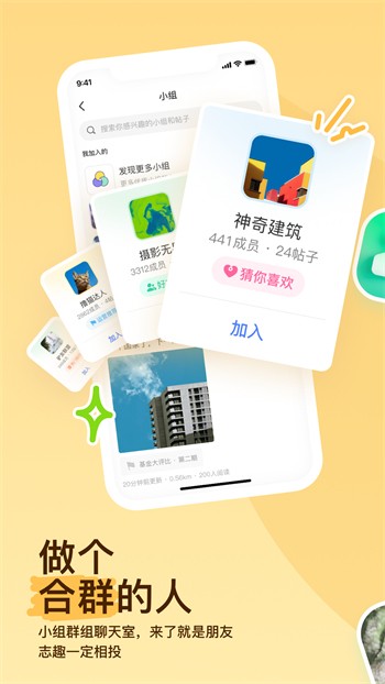 午夜dj高清免费观看视频www下载