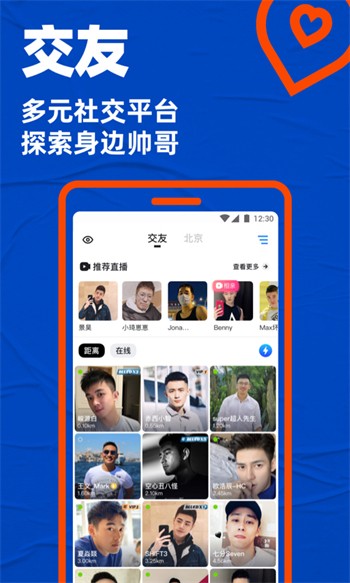 野花视频在线观看高清在线www天堂版下载