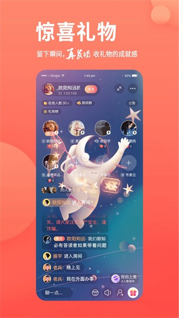 四川少女b站合集播放器下载地址下载