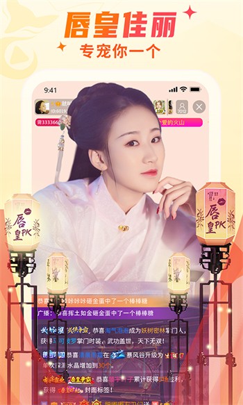 鉴黄师app在线下载免费版下载