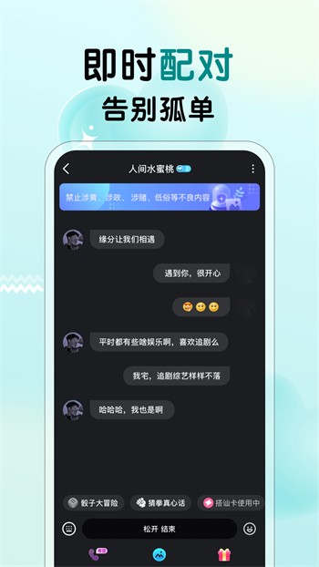 草莓榴莲秋葵樱桃大全完整版高清