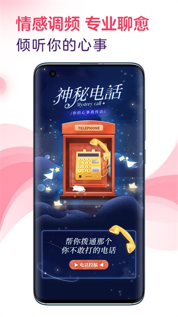 绿巨人www视频在线观看高清免费下载最新版手机版下载