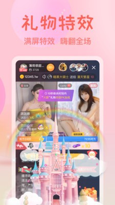 剧搭子影视