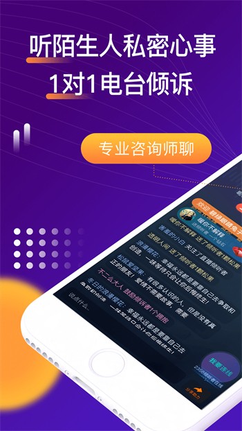 红杏直播手机版免费