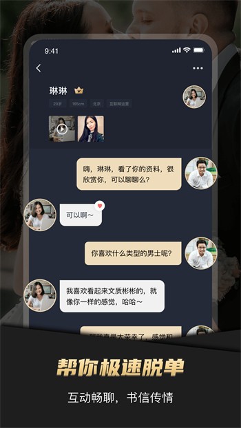 花火视频免费观看下载最新版下载