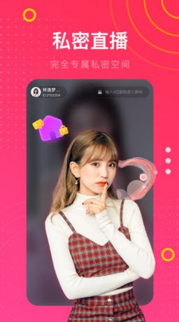 OnlyFans手机版下载安装