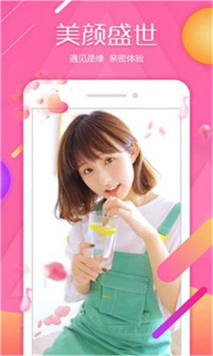 污污动漫完整版app手机版下载