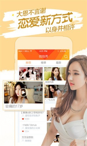XDEVIOS中文版app下载大全下载