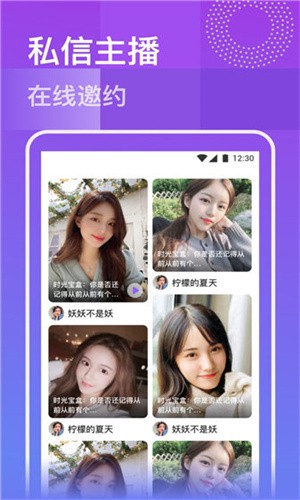 小蝌蚪视频在线观看下载
