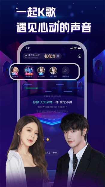 色多多app福引导入口免费版下载
