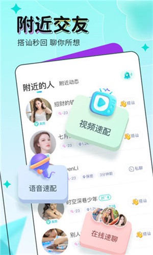 鲁一曲吧5178免费下载下载
