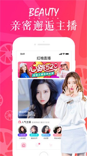手心影视大全在线下载免费观看安卓版