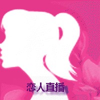 中田TV2024最新版