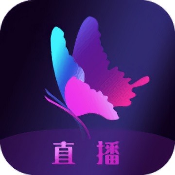夜爱直播安装包