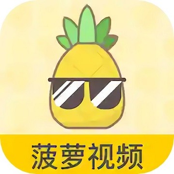 青青草app看片播放器在线下载