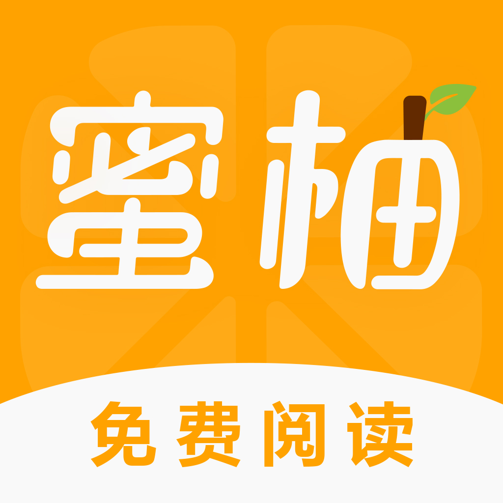 51漫画(免费漫画入口)app