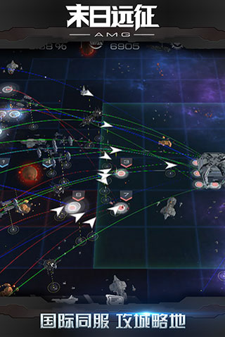 末日远征小米渠道服1