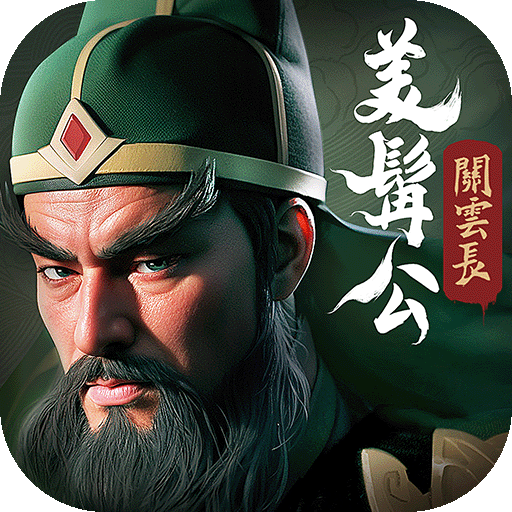 城主天下九游版_logo