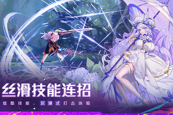 双生幻想小y电视版0