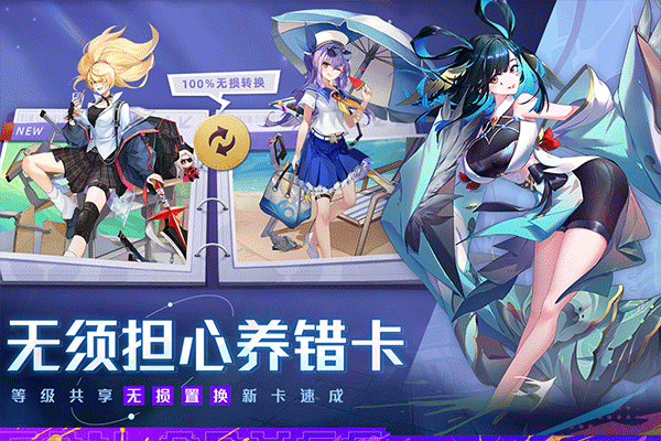 双生幻想小y电视版1