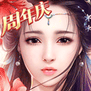 御剑情缘vivo版本官方下载-御剑情缘vivo版本官网最新版本v1.25.7