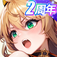 少女战争日服_logo