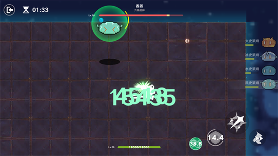 原魔手游官方正版2