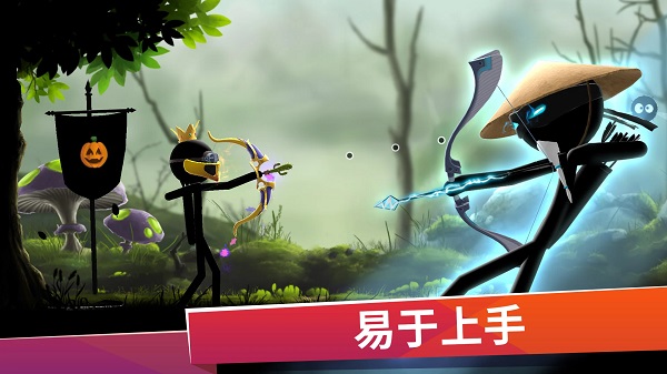 火柴人弓箭手2