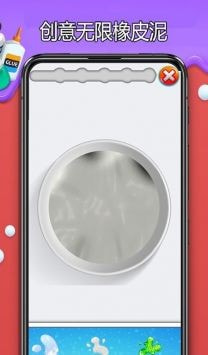 史莱姆乐园制作模拟器1