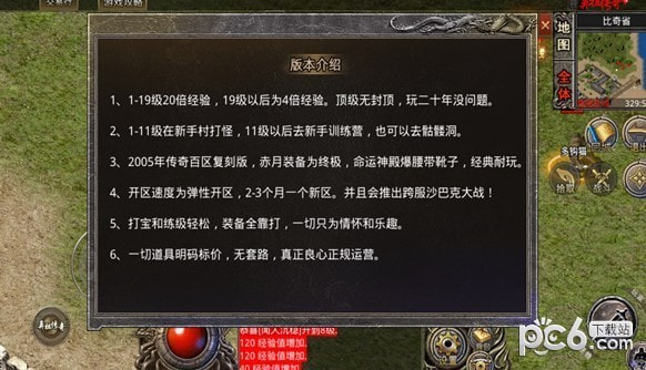 暗黑月灵0