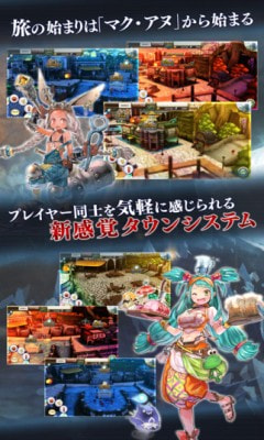newworld2