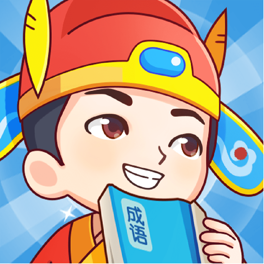 秀才黄金屋_logo