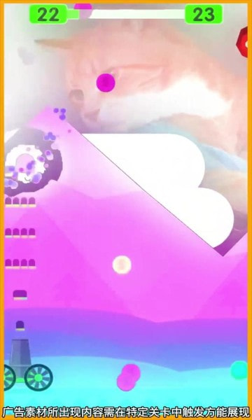 炮车出击0