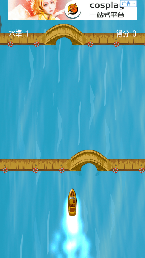 经典划船赛Classic Boat Run2